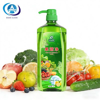 Көкөніс тазартқыш